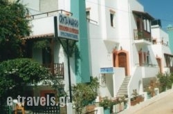 Creta Mar-Gio_s __1