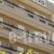 Arkadi Hotel_lowest prices_in_Hotel_Crete_Chania_Daratsos