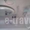 Astrokaktos_best prices_in_Hotel_Cyclades Islands_Syros_Syros Chora