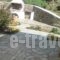Astrokaktos_holidays_in_Hotel_Cyclades Islands_Syros_Syros Chora