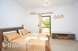 Maria Apartments_s __1