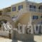 Eleana Studios_accommodation_in_Hotel_Cyclades Islands_Paros_Paros Rest Areas