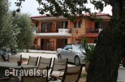 Studios Alexandros_s __1