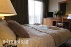 Achillion Hotel_s __1