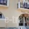 Thymis Home_travel_packages_in_Sporades Islands_Skiathos_Skiathos Chora