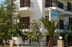 Eytyxia Apartments in Kassandreia, Halkidiki, Macedonia