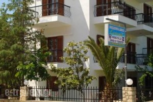 Eytyxia Apartments_accommodation_in_Apartment_Macedonia_Halkidiki_Kassandreia