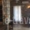 Pyrgos Exclusive Boutique Villas_best deals_Villa_Aegean Islands_Ikaria_Agios Kirykos