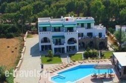 Villa Harmony in Paros Chora, Paros, Cyclades Islands