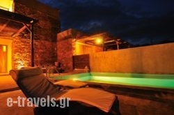 Gerakari Suites_s __1