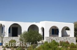 Marouso in Alyki, Paros, Cyclades Islands