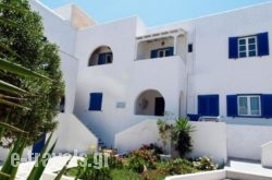 Studio Filareti in Ios Chora, Ios, Cyclades Islands