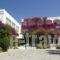 Skala Patmos_lowest prices_in_Hotel_Dodekanessos Islands_Patmos_Skala