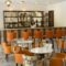 Skala Patmos_best prices_in_Hotel_Dodekanessos Islands_Patmos_Skala