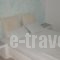Studio Filareti_best deals_Hotel_Cyclades Islands_Ios_Ios Chora