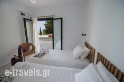 Idilli Villas Lefkada_s __1