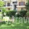 Evristhenis House_lowest prices_in_Room_Macedonia_Halkidiki_Toroni