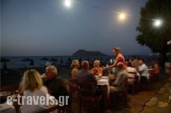 Ilias Apartments_s __1