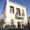 Ianthe_lowest prices_in_Hotel_Aegean Islands_Chios_Chios Rest Areas