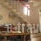 Ianthe_holidays_in_Hotel_Aegean Islands_Chios_Chios Rest Areas