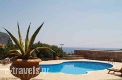 Topalti Village - Villa Diamanti_s __1