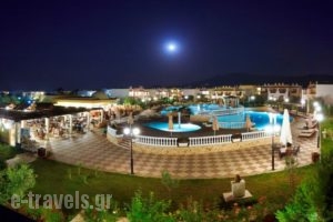 Gaia Palace_holidays_in_Hotel_Dodekanessos Islands_Kos_Kos Rest Areas