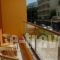 Diana_best deals_Hotel_Dodekanessos Islands_Rhodes_Rhodes Chora