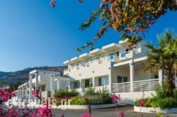 Lindos White Hotel & Suites_s __1