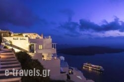 Galini in Fira, Sandorini, Cyclades Islands