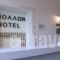 Apollon_travel_packages_in_Peloponesse_Korinthia_Xilokastro