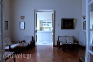 Apollon_best prices_in_Hotel_Peloponesse_Korinthia_Xilokastro