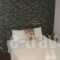 Artemis_holidays_in_Hotel_Macedonia_Pieria_Dion