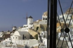 Art Maisons Oia Castle_s __1