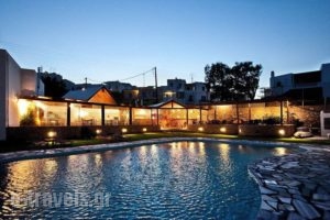 Aeolos Bay_lowest prices_in_Hotel_Cyclades Islands_Tinos_Kionia