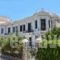 Olympias_travel_packages_in_Aegean Islands_Lesvos_Mytilene