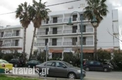 Olga Hotel_s __1