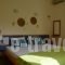 Dimitra_best prices_in_Hotel_Central Greece_Fthiotida_Kamena Vourla