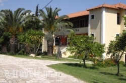 Magda Apartments_s __1