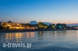 San Marina_s __1