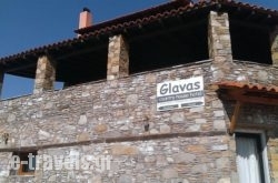 Glavas Country House in Poligyros, Halkidiki, Macedonia