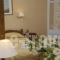 Amarillis_lowest prices_in_Hotel_Piraeus Islands - Trizonia_Hydra_Hydra Chora
