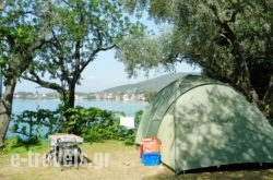 Camping Sikia_s __1