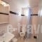 Top_best prices_in_Hotel_Crete_Chania_Stalos