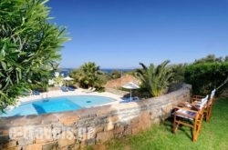 Elounda Vista Villas_s __1