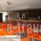 Dias Studios_accommodation_in_Apartment_Dodekanessos Islands_Rhodes_Faliraki
