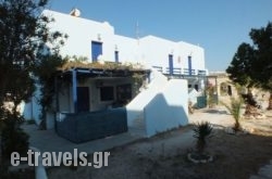 Villa Melina in Piso Livadi, Paros, Cyclades Islands