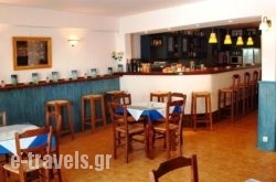 Narkissos_s __1
