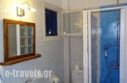 Boulafendis Bungalows_s __1