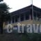 River Side Rooms_lowest prices_in_Room_Thessaly_Larisa_Elassona