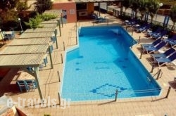 Minos Village_s __1